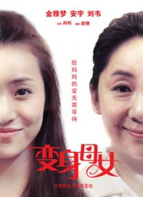 年轻人看的在线视频免费观看